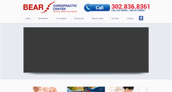 Desktop Screenshot of bearchiro.com